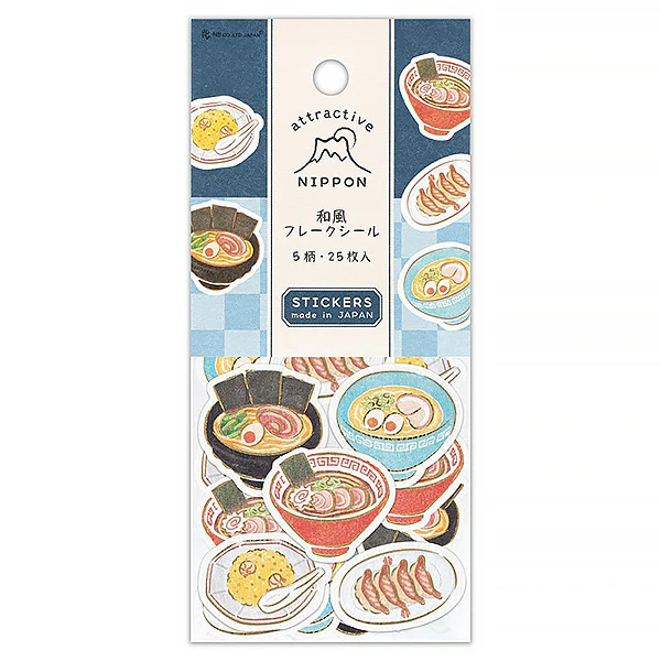 Stickers Box Nippon - Ramen Shop