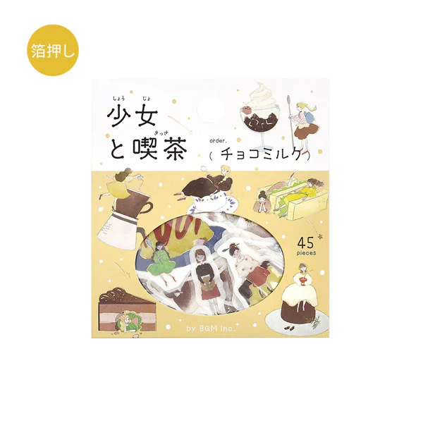 Stickers Box Girl & Coffee Shop - Chocolate Milk - Image 4