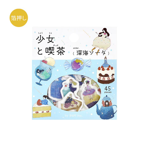 Stickers Box Girl & Coffee Shop - Soda - Image 5