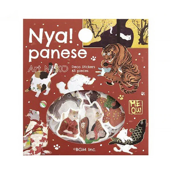 Stickers Box Nya Panese - Art Neko, Red - Image 2
