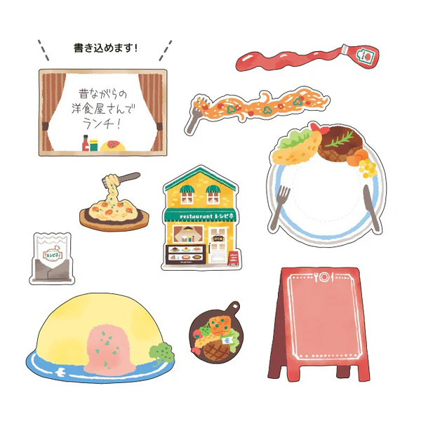 Stickers Box Small Birds - Restaurant - Image 2