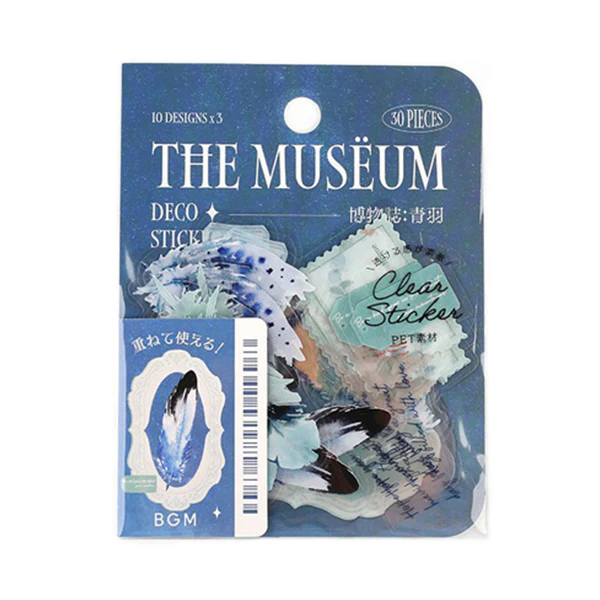 Stickers Box The Museum - Aobane