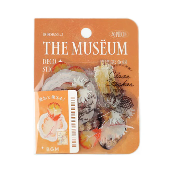 Stickers Box The Museum - Plume - Image 2