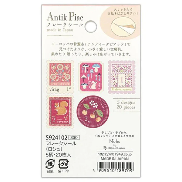 Stickers Box Timbre Antique - Roche - Image 3