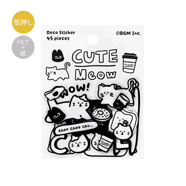 Stickers Box Yuruku - Cute Meow - Image 2