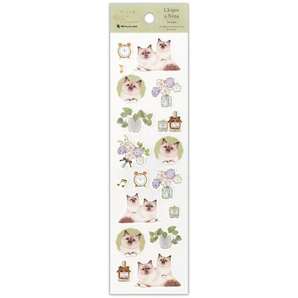 Stickers Chat - Garden