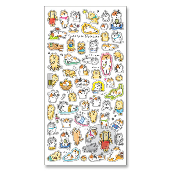 Stickers Chat - Goro Everyday Life - Image 2