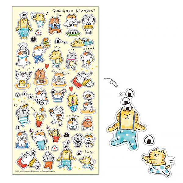 Stickers Chat Goro - Having a Good Day