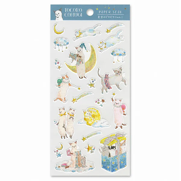 Stickers Chat Tokoro Komugi - Star