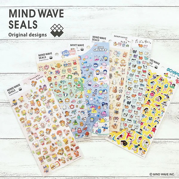 Stickers Chima - Galaxy - Image 2