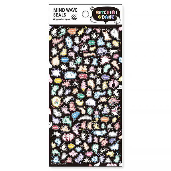 Stickers Chima - Ghost