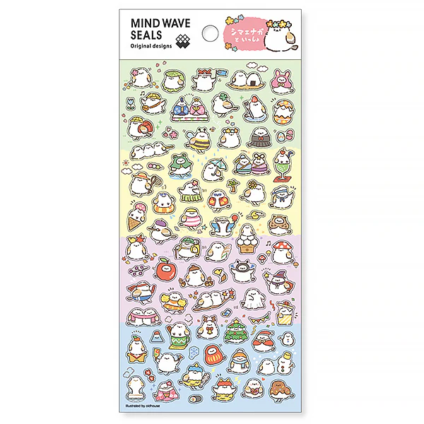 Stickers Chima - Kawaii Animal