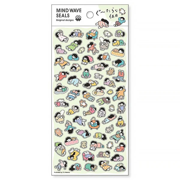 Stickers Chima - Lazy Holiday