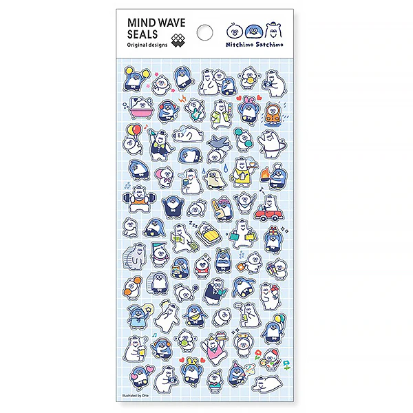 Stickers Chima - Nitchimo Satchimo