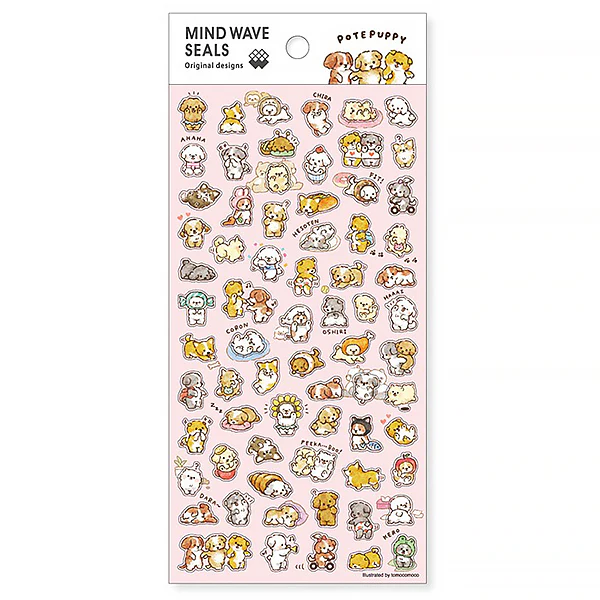 Stickers Chima - Pote Puppy - Image 2