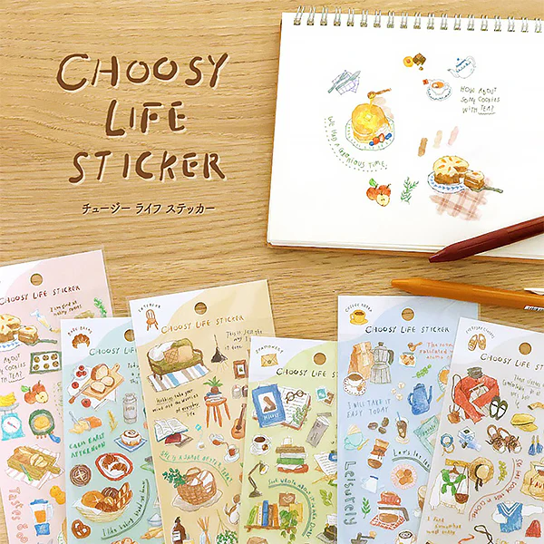 Stickers Choosy Life - Bake Bread - Image 2