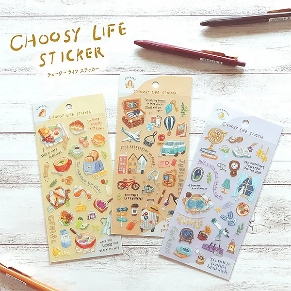 Stickers Choosy Life - Stargazing - Image 2