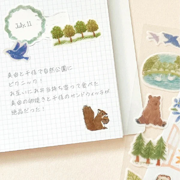 Stickers Deco Time - Kuma Bear - Image 5