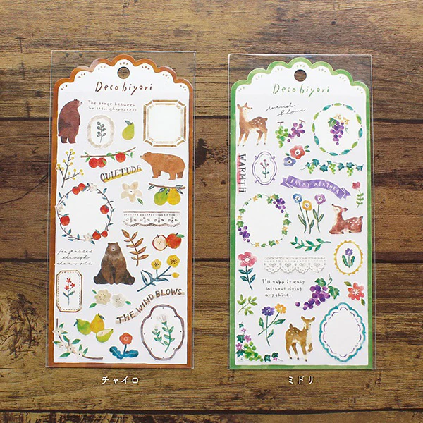 Stickers Decobiyori - Midori Cerf - Image 2