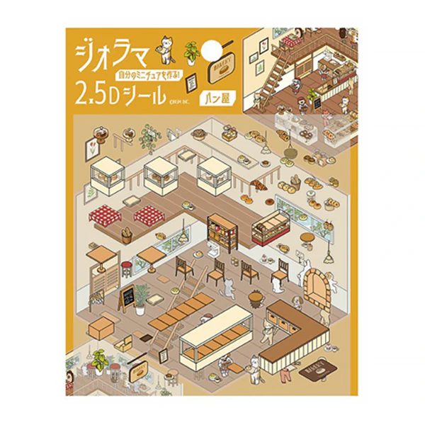 Stickers Diorama 2.5D - Bakery
