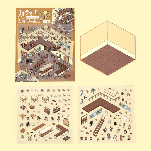 Stickers Diorama 2.5D - Bakery - Image 2