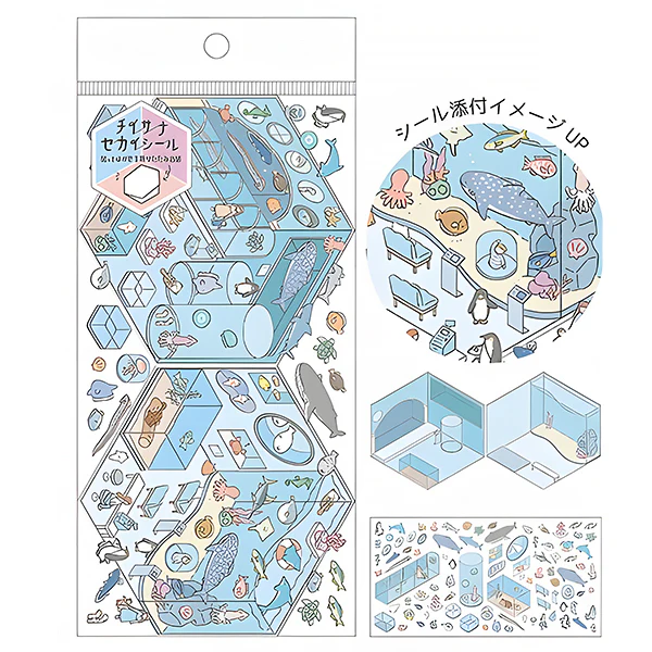 Stickers Diorama 2.5D - Chiisana Sekai Seal, Aquarium - Image 2