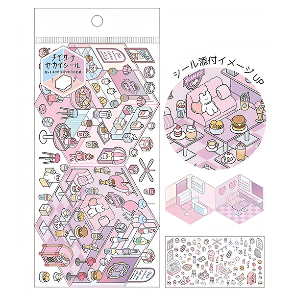 Stickers Diorama 2.5D - Chiisana Sekai Seal, Convenience Store