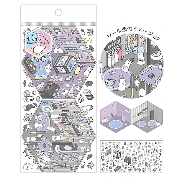 Stickers Diorama 2.5D - Chiisana Sekai Seal, Obake