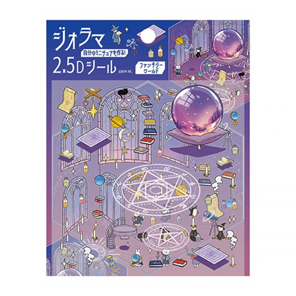 Stickers Diorama 2.5D - Fantasy World