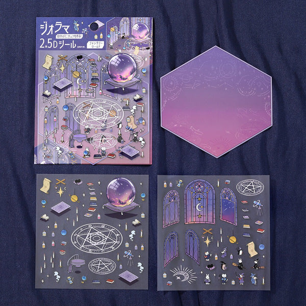 Stickers Diorama 2.5D - Fantasy World - Image 2
