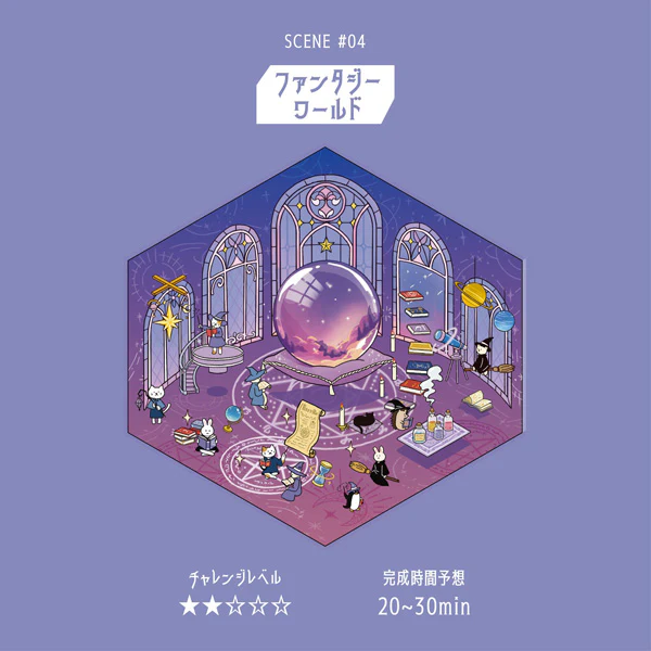 Stickers Diorama 2.5D - Fantasy World - Image 6