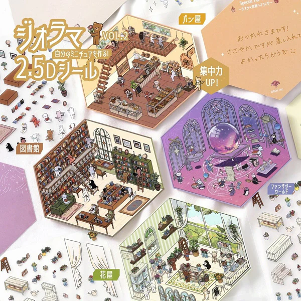 Stickers Diorama 2.5D - Fantasy World - Image 7