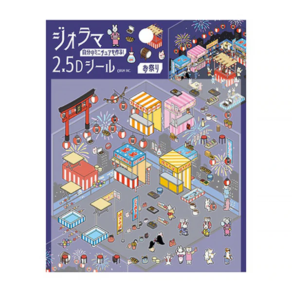 Stickers Diorama 2.5D - Festival - Image 2