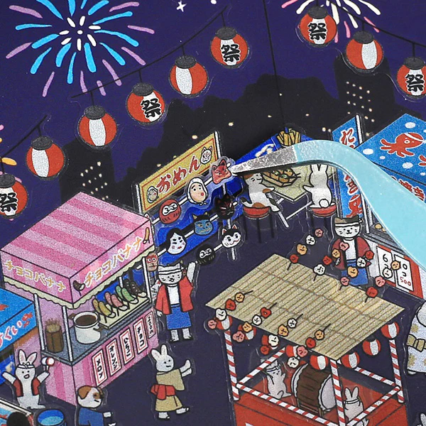 Stickers Diorama 2.5D - Festival - Image 5