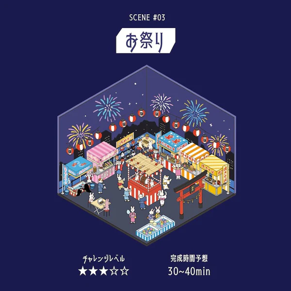 Stickers Diorama 2.5D - Festival - Image 6