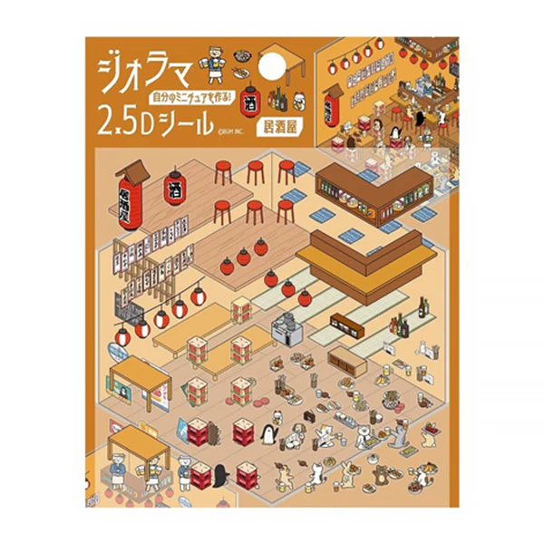 Stickers Diorama 2.5D - Izakaya - Image 2