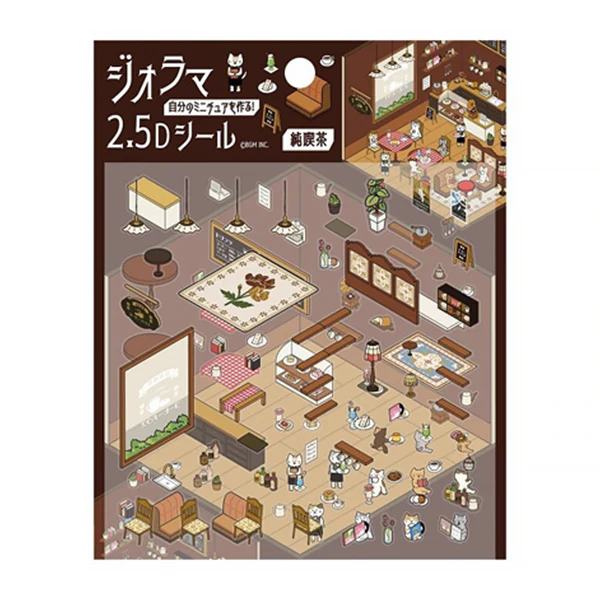 Stickers Diorama 2.5D - Junsafe