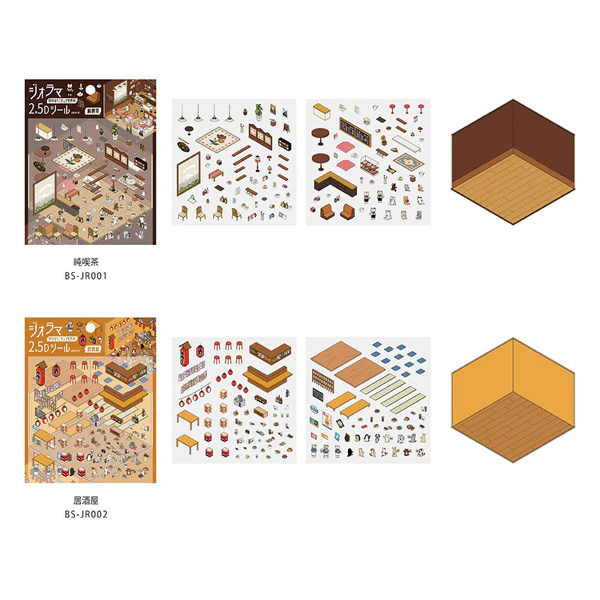 Stickers Diorama 2.5D - Junsafe - Image 8