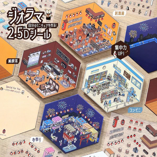 Stickers Diorama 2.5D - Junsafe - Image 9
