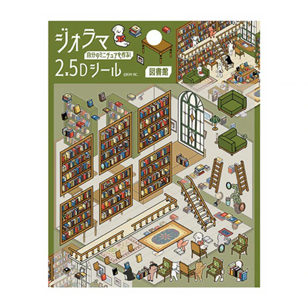Stickers Diorama 2.5D - Library