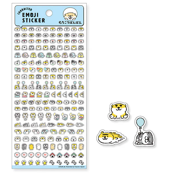 Stickers Emoji Shiba Inu - Hello