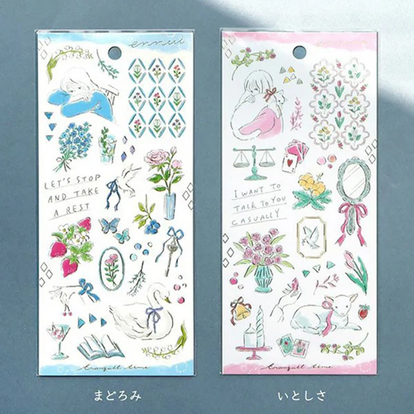 Stickers Ennui - Dozing - Image 3