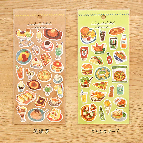 Stickers Food Heart Touching - Coffee Shop - Image 2