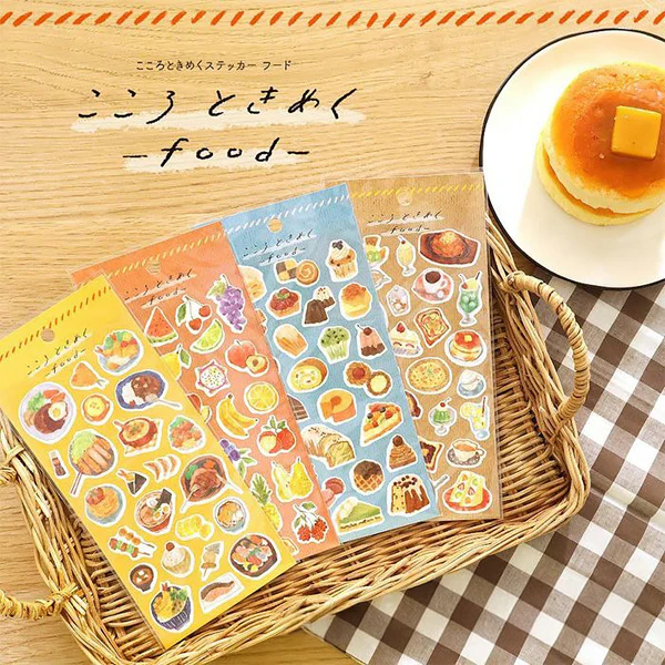 Stickers Food Heart Touching - Bread - Image 2