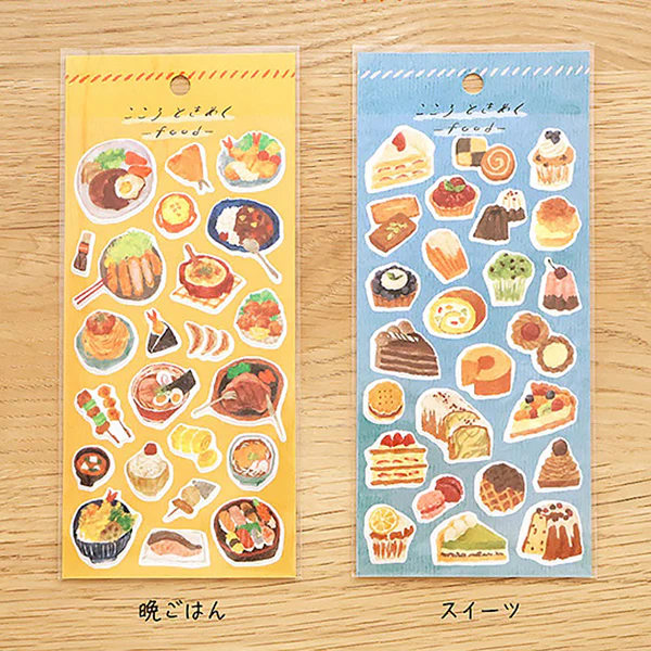 Stickers Food Heart Touching - Sweets - Image 2