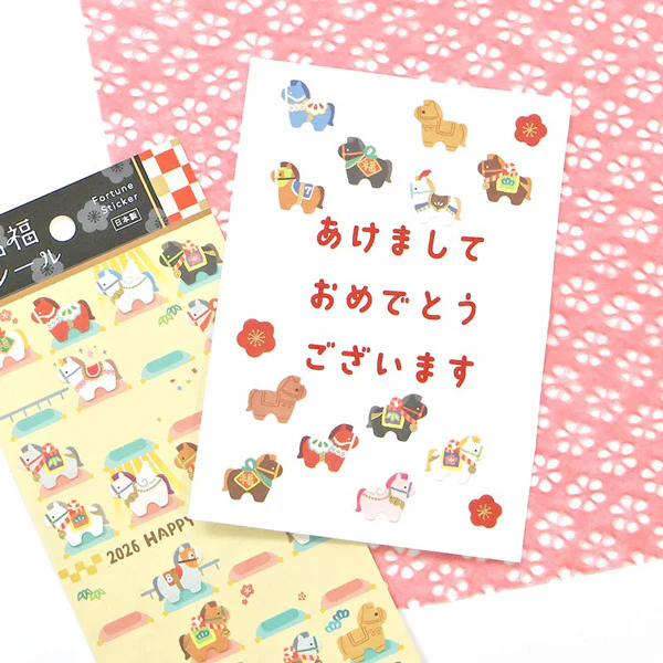 Stickers Fortune Horse - 01