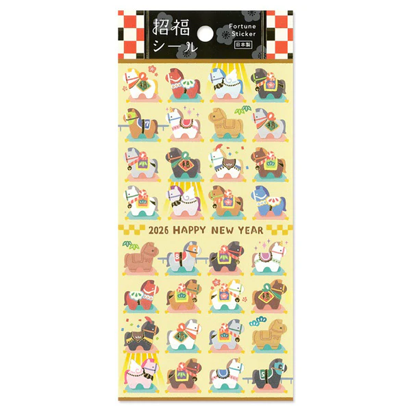 Stickers Fortune Horse - 01 - Image 2