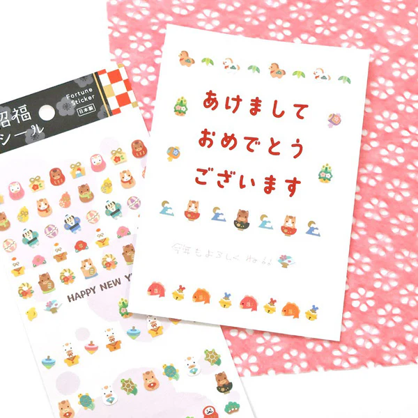Stickers Fortune Horse - 03