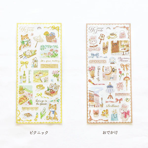 Stickers Fuwa Girly - Picnic - Image 2