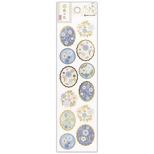 Stickers Glossy Seal - Itonohana Hanair - Image 2